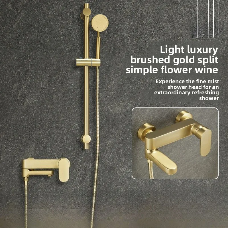 Full Copper Brushed Gold Split Wall Mount Shower Set, Simple Household Pressurized Mixer Rain Shower Head