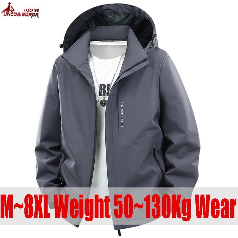 

Мужская водонепроницаемая куртка больших размеров 7XL 8XL для активного отдыха, легкая ветрозащитная куртка с капюшоном для уличной моды, походов, альпинизма и велоспорта