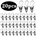 M470 20PCS