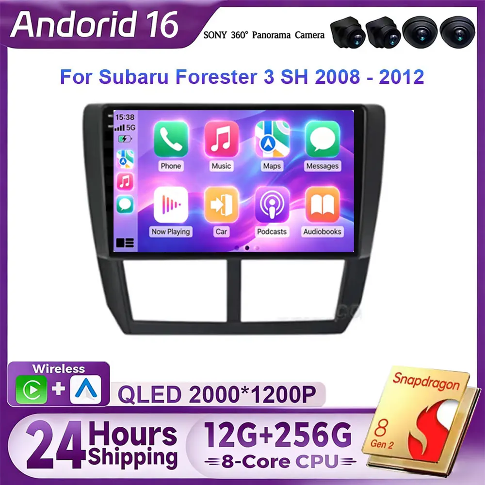 Android 16 For Subaru Forester 3 SH 2008 - 2012 For Subaru Impreza GH GE 2007 - 2011 Car Radio Multimedia Video Player Navigatio