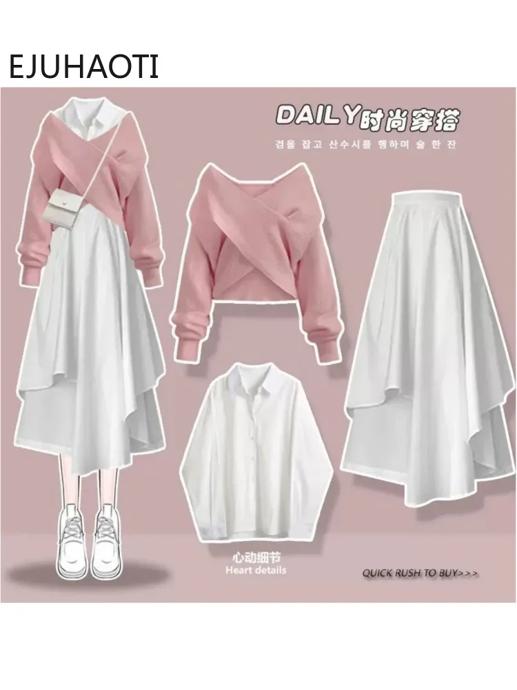 Preppy Style Sweet Wind Suit Girl Korean Fashion Cross Sweater Shirt Skirt Three Piece Sets Female Elegant Clothes Free Shipping