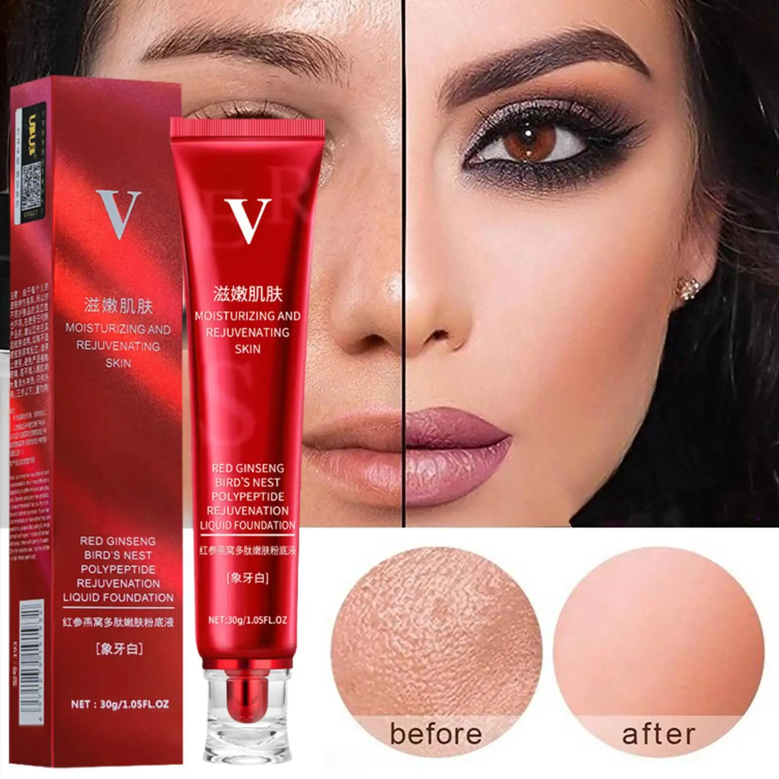 FV Red-Base de maquillaje hidratante resistente al agua, Base de lujo, extractos de hierbas, corrector, control de aceite, 30g