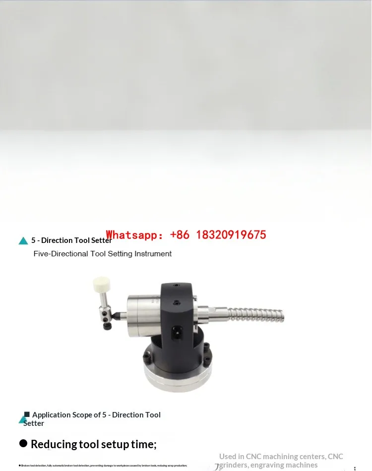 5-Direction Tool Setter: CNC Tool Diameter, Runout, Automatic Tool Setting, Broken Tool Detection, replaces Renishaw TS27Rr