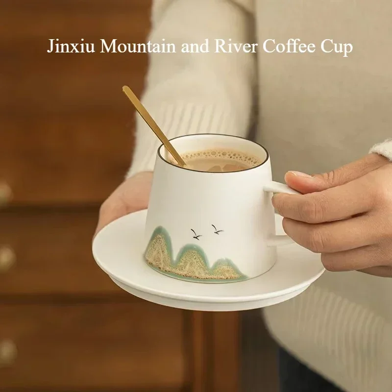 

Japanese-style Rock Sand Ceramic Coffee Cup Set Exquisite Afternoon Flower Tea Cup Hotel Upscale Restaurant Coffee Cup 225ML