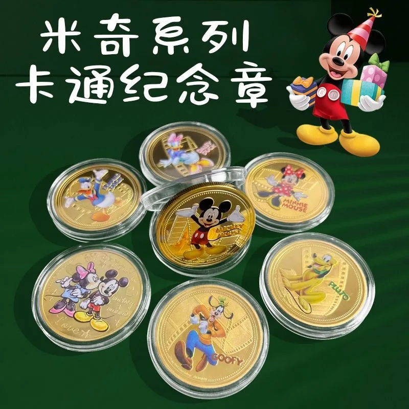 

Персонаж мультфильма Диснея, Микки Маус, принцесса, награда ACG, подвеска, автобусная карта, игрушка