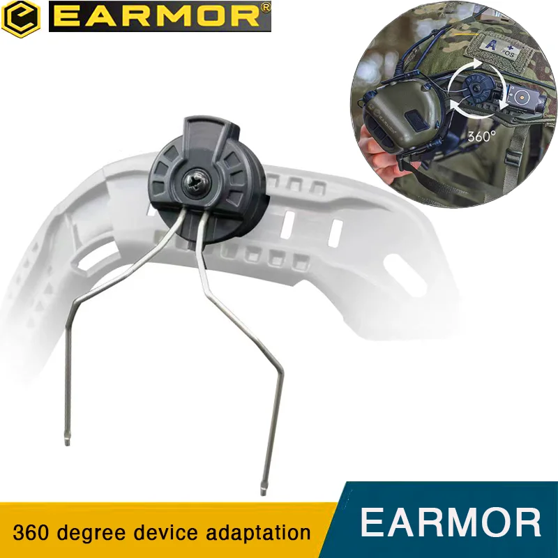 EARMOR M32 Earmuffs Helmet Rail Adapter ARC Helmet Rail Adapter Tactical Headset Adapter for ARC Rail Helmet Accessories