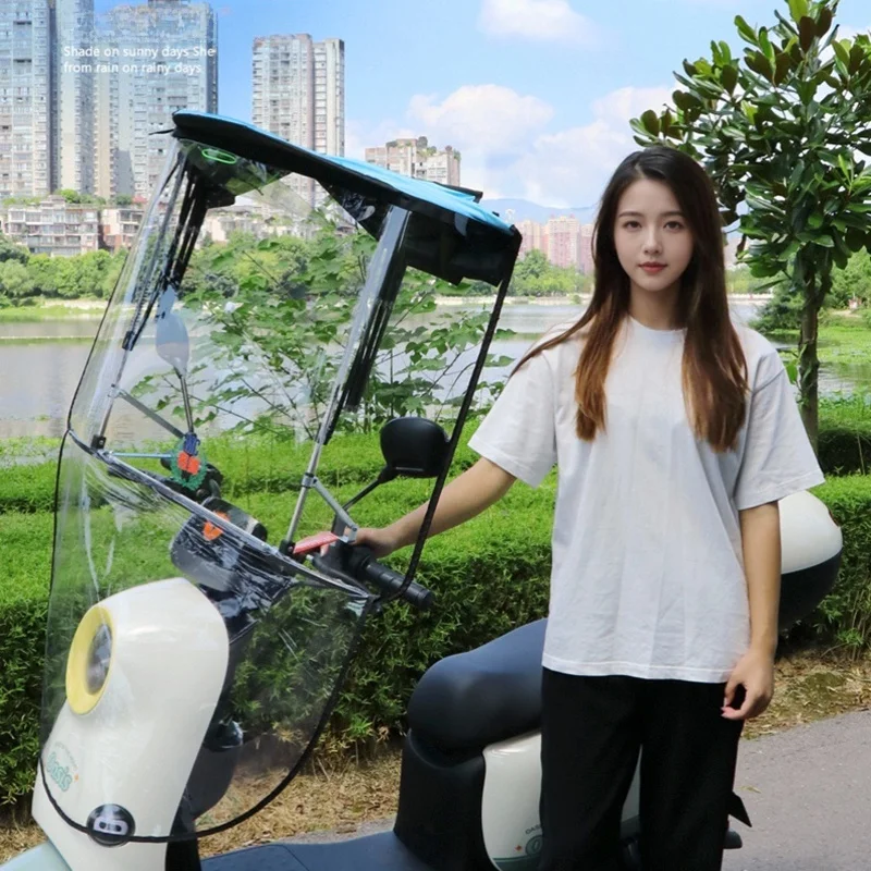 밍찬 전기차 레인 뉴 오토바이 방풍 햇빛 가리개 우산 대형 사이즈 범용 성인용 전기 자전거 차양막 썸네일 4