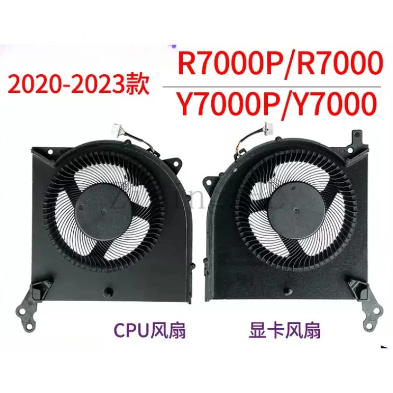 

Вентилятор охлаждения CPU/GPU для Lenovo Legion Y7000 R7000P Y7000P 2020/H 2021/2022 IAH7 Fan ARH