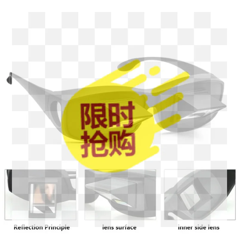 90 90 Degree Prism Glasses For Lying Down, Lazy Readers Periscope Spectacles, Horizontal Bed Reading & TV Watching, Fits Over Myop - Aliexpress Deal