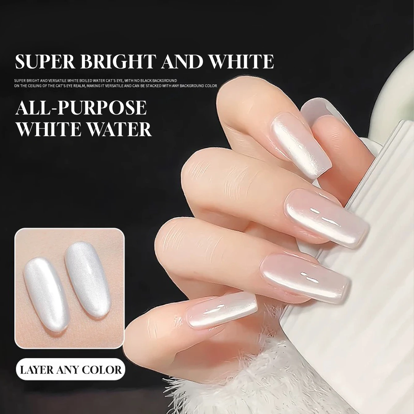 12ML Popular Ice Clear White Water Moonlight Cat Eye Gel Nail Polish universal Magnet Cat Eye Gel Polish UV Light Nails