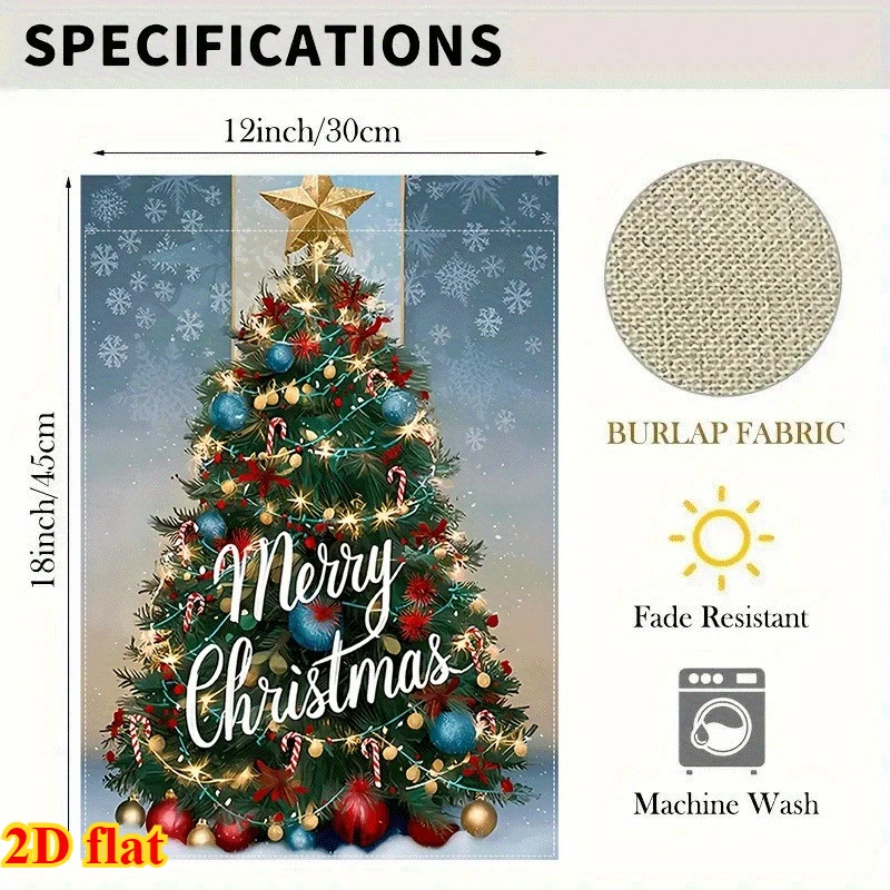 1pc Merry Christmas Garden Flag Double-Sided Waterproof Polyester Starlight Tree Design 12x18 Inches, Outdoor Home