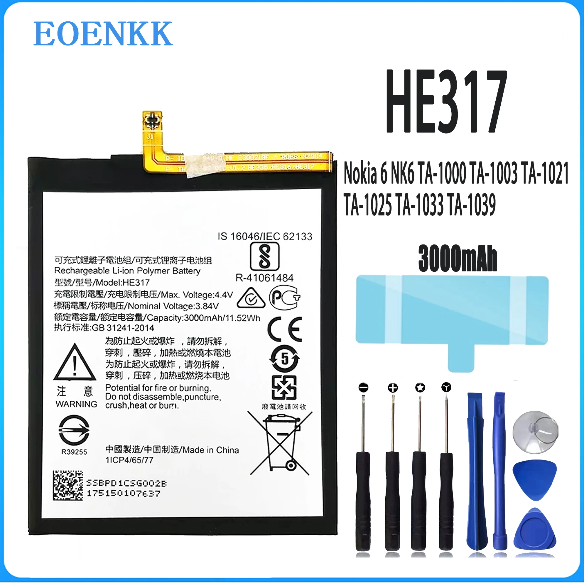 HE317 Battery For Nokia 6 NK6 TA-1000 TA-1003 TA-1021 TA-1025 TA-1033 TA-1039 HE 317 Repair Part Original Capacity Mobile Phone