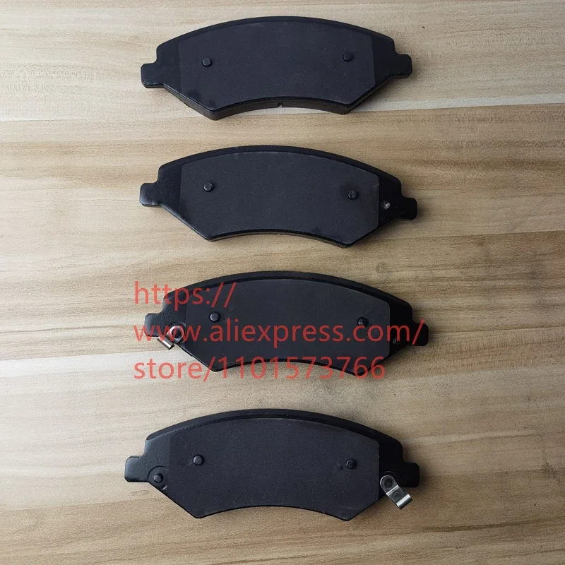 4PCS/SET Front Brake Pads for JETOUR X70,X70 PLUS(GIVE ME CAR VIN TO CHECK MODEL)