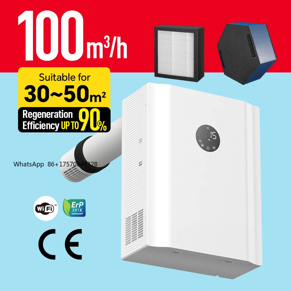 Smart Air Ventilation System With Heat Recovery Works with Smart Assistants New Air Ventilation for 30-50 M2 Rooms
