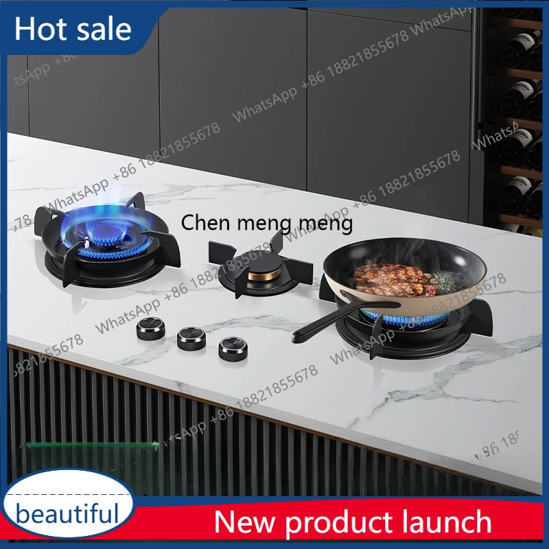 

A51 Dengyan slab stove household embedded natural gas stove three-eye hidden fire gas stove