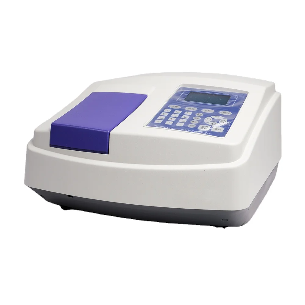 Laboratory 759S UV- Vis Spectrophotometer 190nm~1100nm Spectrophotometer With LCD Screen