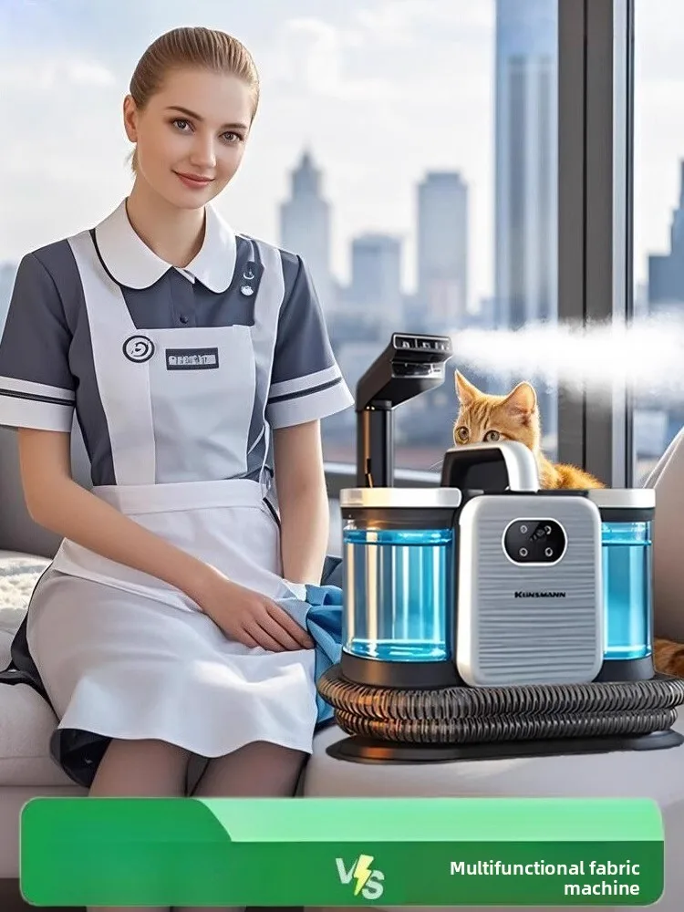 High temperature steam hot water fabric machine carpet sofa cleaning household and commercial multi-function machine
