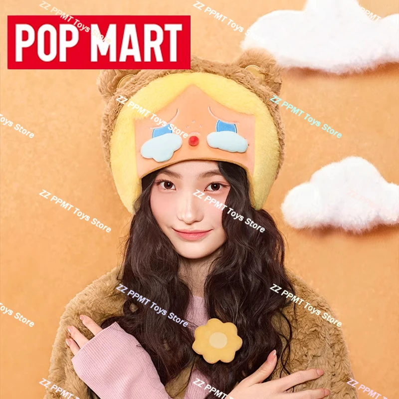 Novo pop mart popbean fofo e aconchegante série cybaby cobertor multifuncional caixa cega original decoração periférica presentes de natal