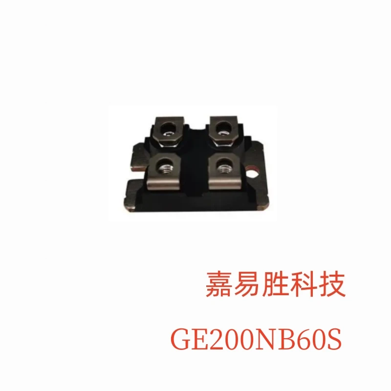 1pcs/lot New Original STGE200NB60S GE200NB60S GE200NB60 200NB60 SOT-227 Module In Stock