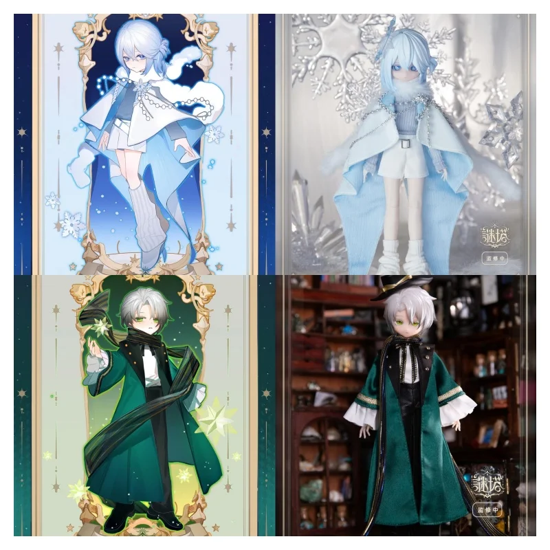 ミステリータワー キャットボックス 8ポイントBJD 全男性キャラクター ブラインドボックス、愛らしいフィギュア卓上新商品周辺グッズフェスティバルギフト