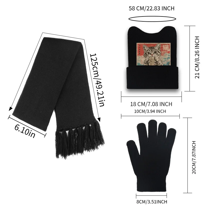 3PC Cat Ear Beanie Scarf Glove Set, Cat Ramen Vintage Print, For Daily Winter Use, Holiday Gift & Casual Outdoor