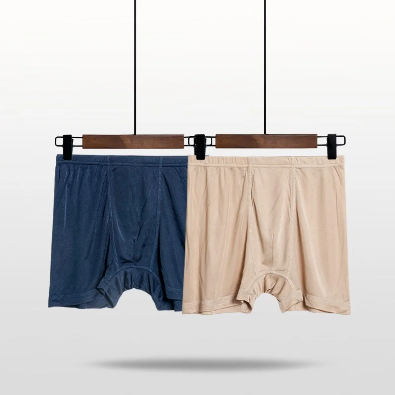 Birdtree, 2PCS 23% Real Silk Men's Knitted Underwear, Mid Waist Solid Comfortable Breathable Boxer, 2026 Spring Shorts A62424JF