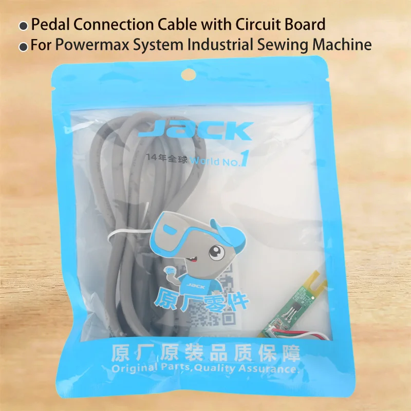New Original Pedal Connection Cable with Circuit Board Foot Speed Controller Cable Powermax System Industrial Sewing Machine