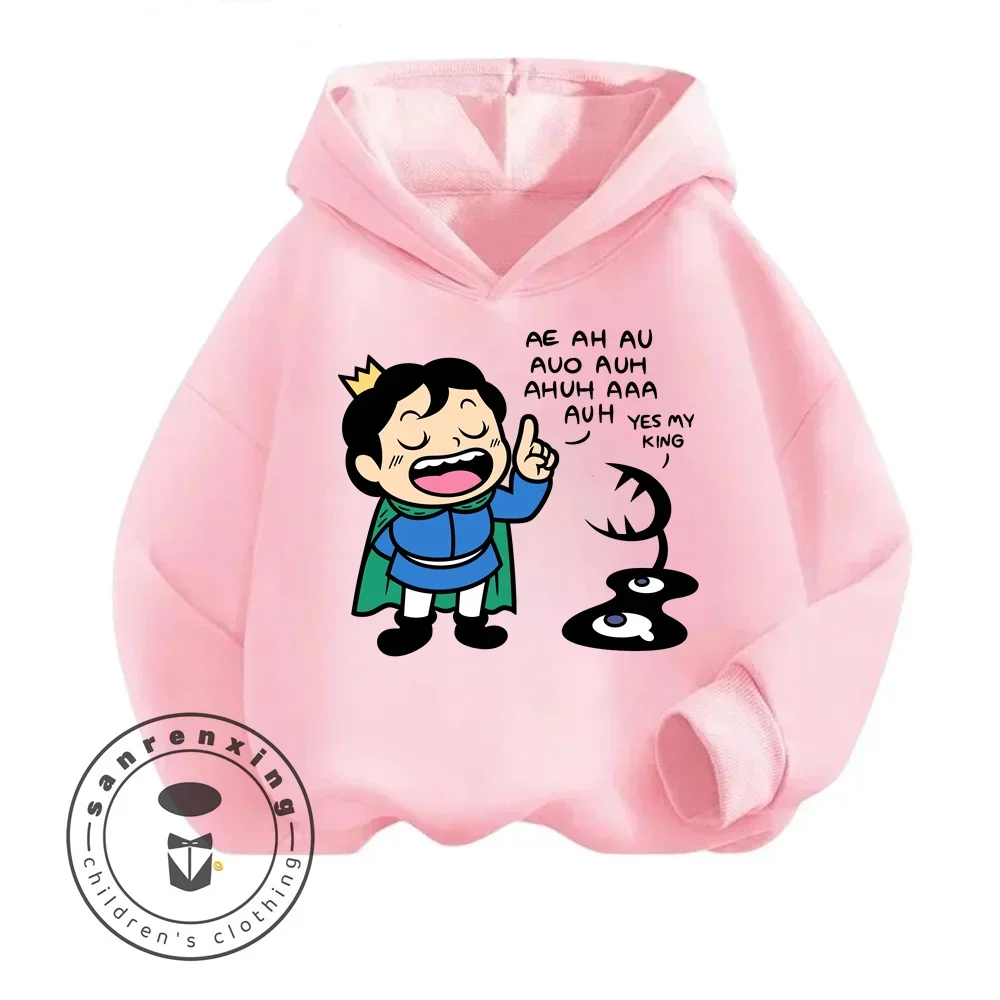 Cartoon Bojji Graphic Hoodie Children's Clothing Girl Fun Animal Sports Hoodie Harajuku Hoodie Casual Boys Outdoor Sweatshirt