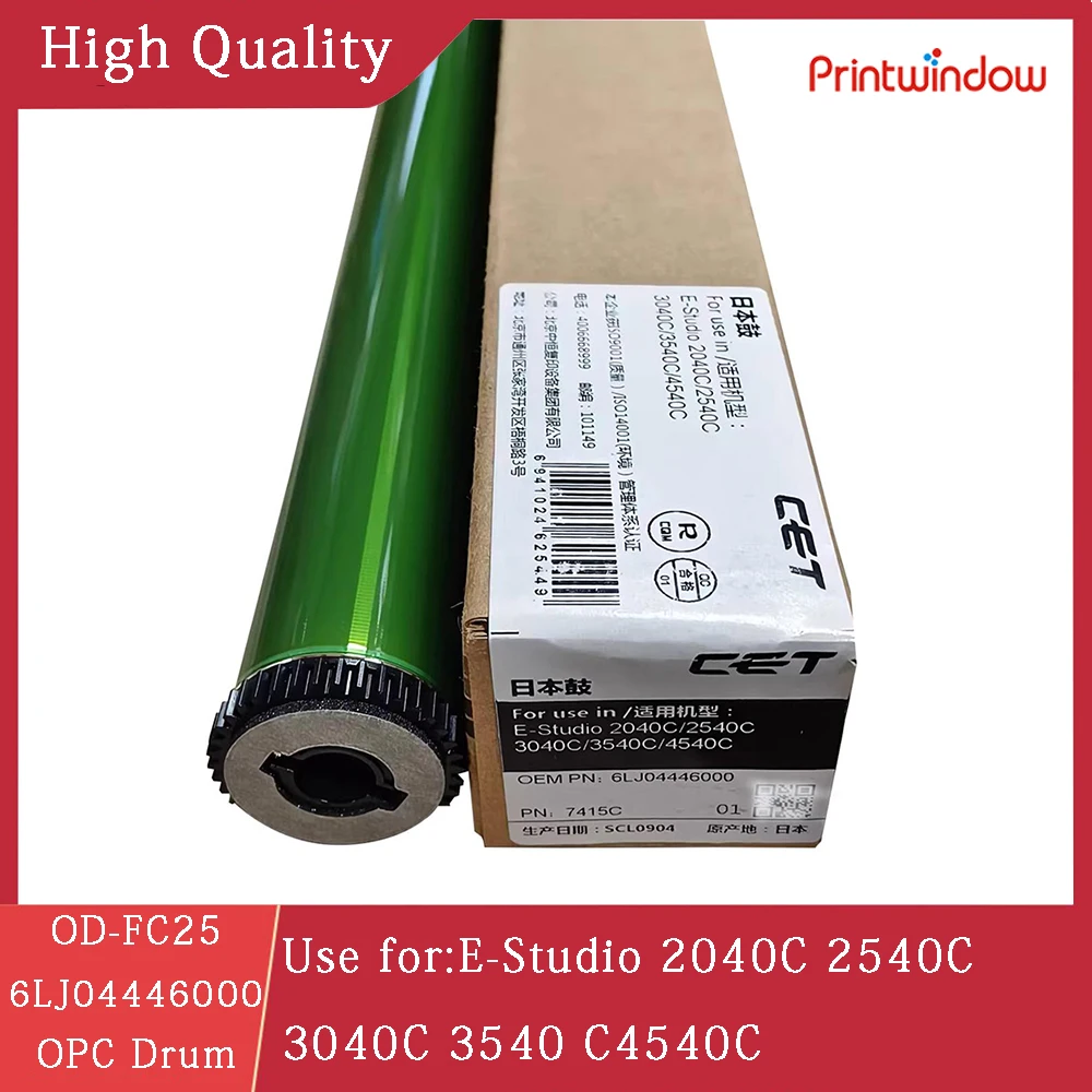 OD-FC25 6LJ04446000 CET طبلة OPC عالية الجودة لتوتوشيبا E-Studio 2040C 2540C 3040C 3540C 4540C