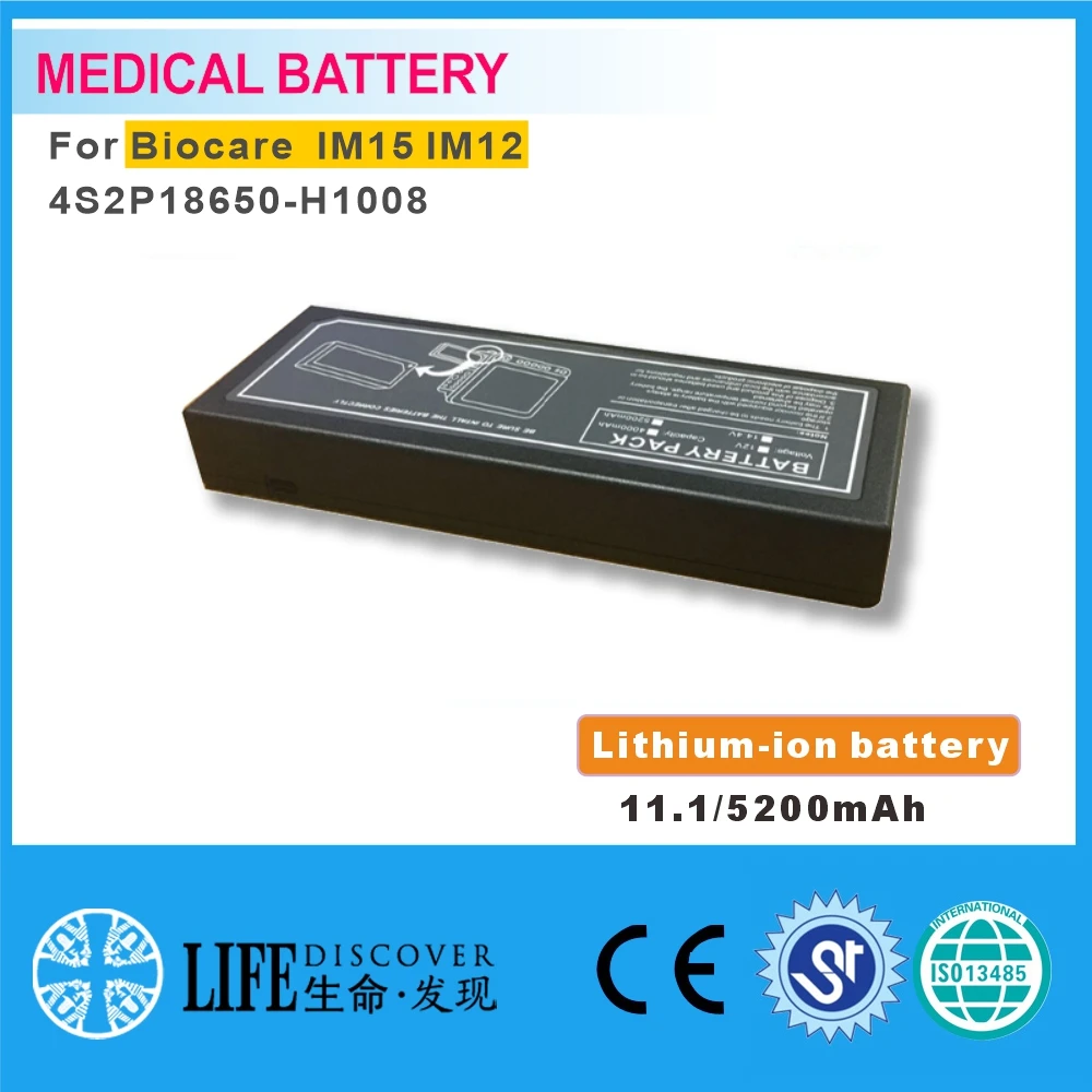 

Lithium-ion battery 11.1V 5200mAh Biocare IM15 IM12 4S2P18650-H1008 patient monitor