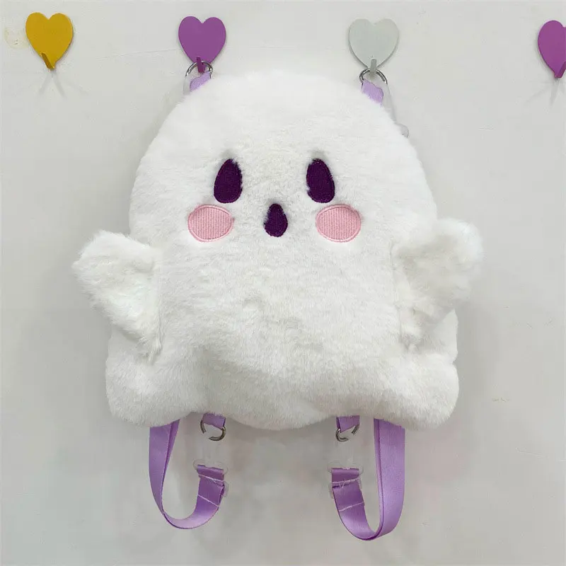 1PC Little Ghost Backpack Cute Cartoon 3D Plush Doll Birthday Gift Ornaments