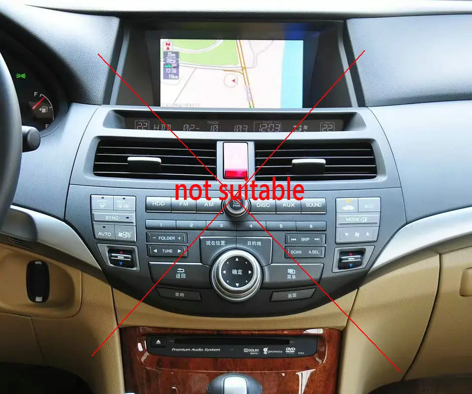 BCSMMCAR Shifter Trim Plate Cover – Gray ABS, Fits Honda Accord 2008-2012