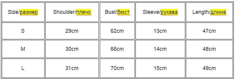Women's Square Collar Slim Fit Crop Top High Stretch Short Sleeve Pullover Sexy Summer Blouse T-shirt Bottoming
