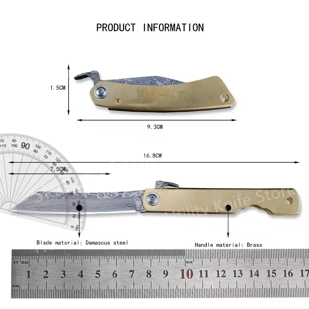 Folding Knife Small Kitchen Knives Higonokami Damascus Steel Blade Copper Handle Outdoor EDC Pocket Knife Camping Hiking Tools