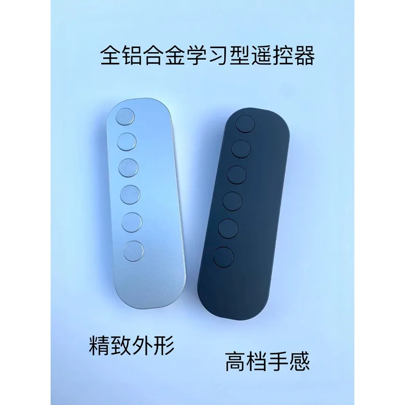 Learning power amplifier remote control fever stereo
