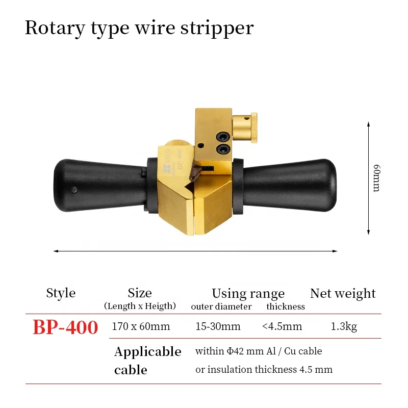 XC - BP 400/BXQ Z40B/SBX 30 متجرد الأسلاك