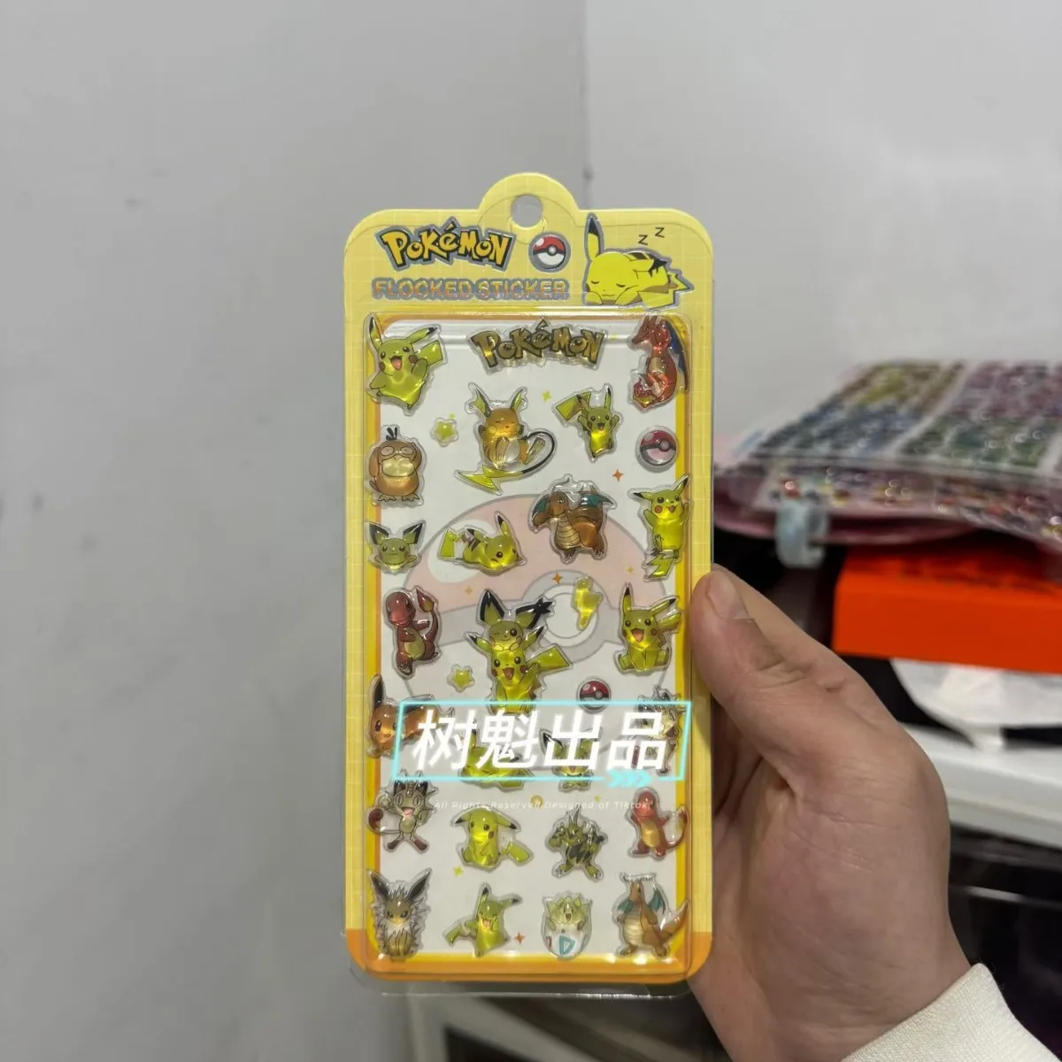 Pokémon 3D Stereoscopic Crystal Stickers Children's Creative Handbooks Stereoscopic Decoration Stickers