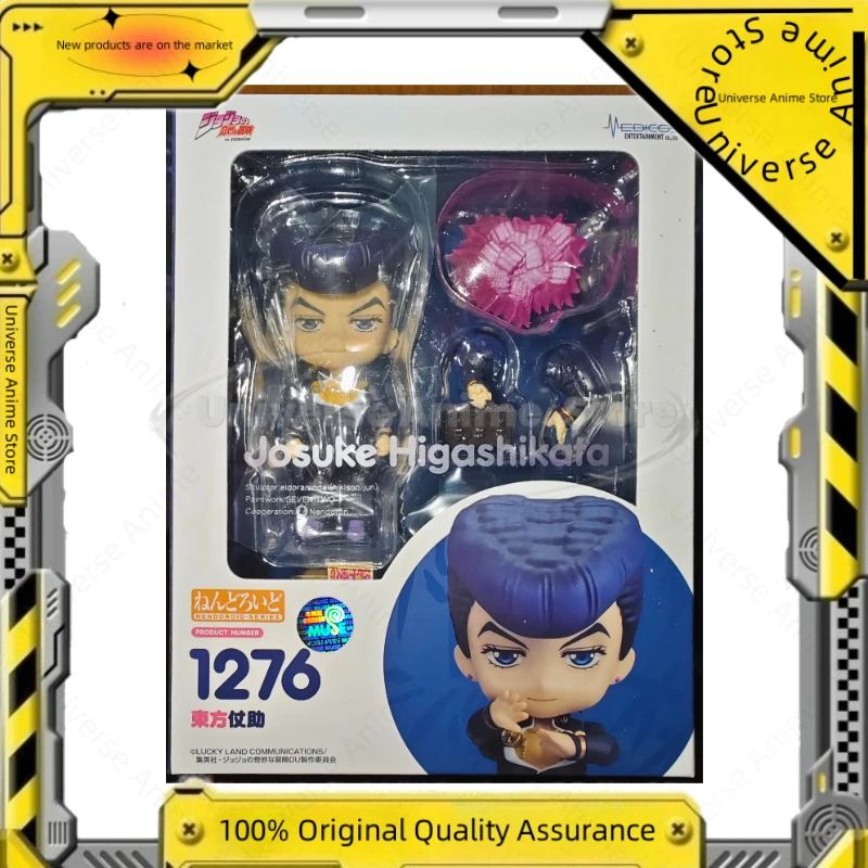 

【Spot Goods】Original GSC 1276 JOJO's Bizarre Adventure Part 4: Jotaro Kujo Chibi Anime Action Figure
