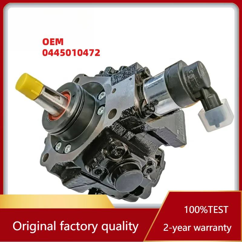

Top Grade OEM 0445010472 Common Rail Diesel Fuel Injection Pump