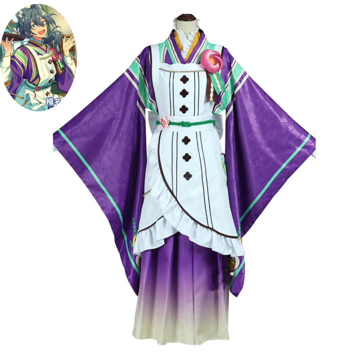 Game Ensemble Stars Love Tea Tori Himemiya Shiina Niki Tenshouin Eichi Shino Hajime Cosplay Costume Kimono Wig Woman Party Suit