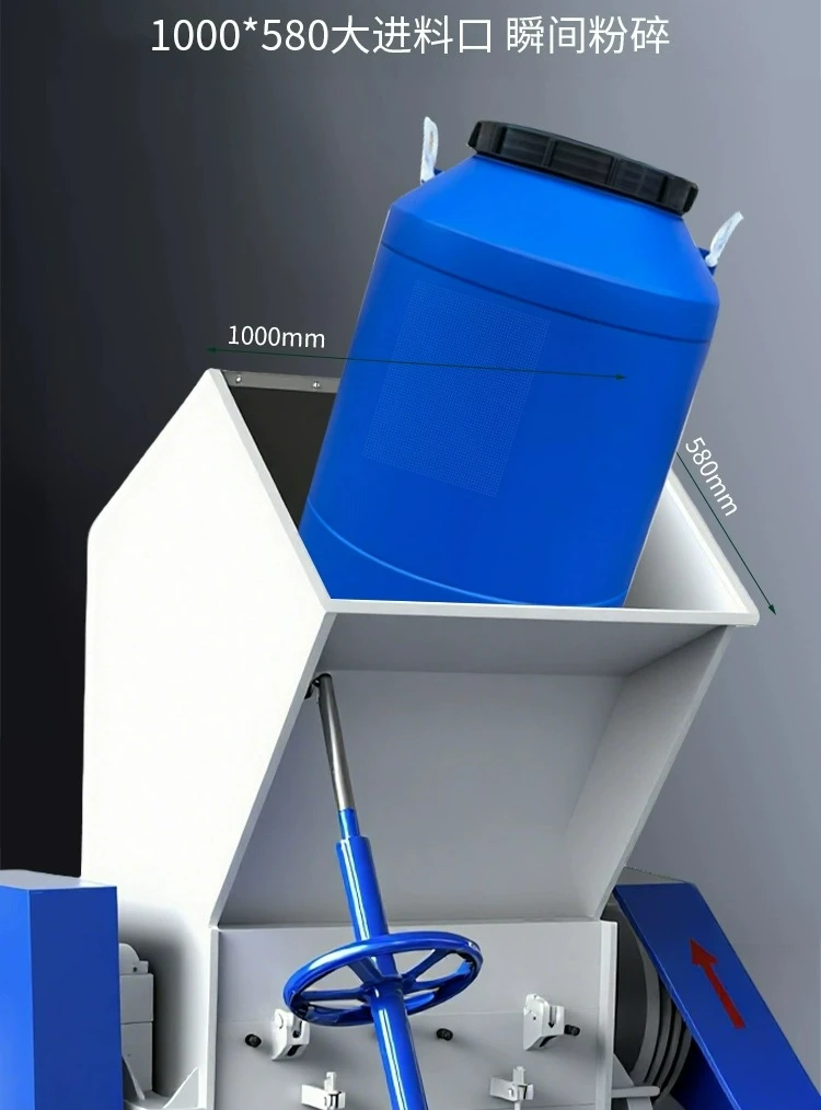 

Customizable Plastic Crusher Powerful Large Industrial Crusher Barrel Fruit Basket Shredder Bumper Recycling Crusher