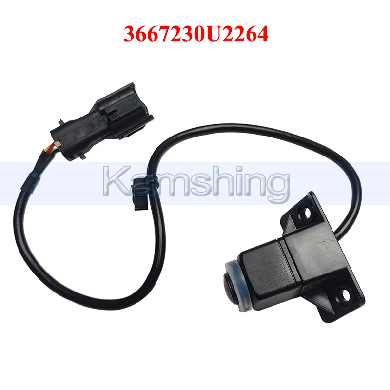 

Kamshing 3667230U2264 Front Camera For JAC S3 Refine S3 Front Panoramic Camera