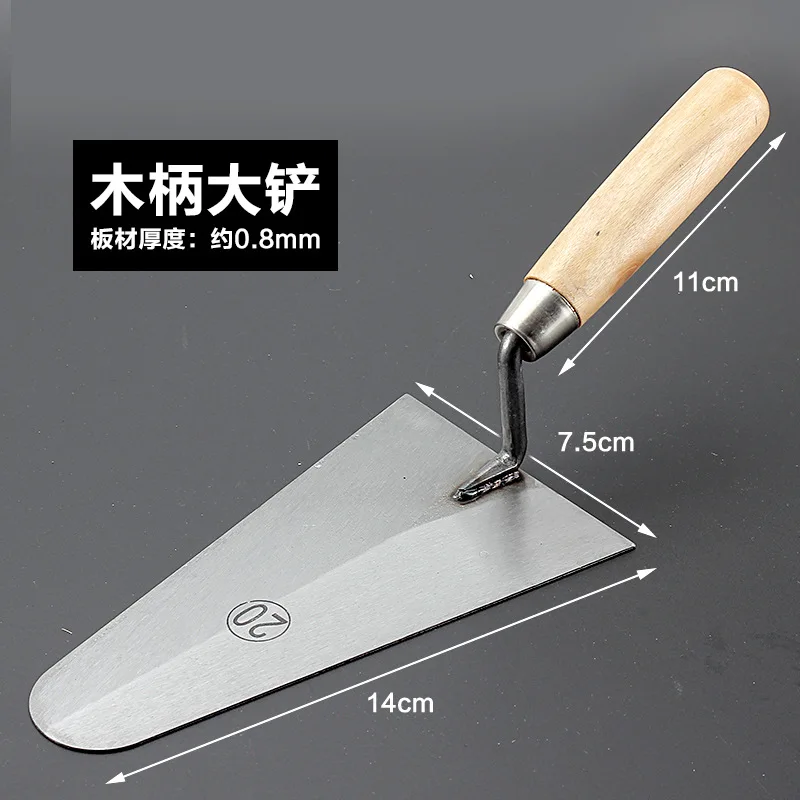 Espátula de parede de aço inoxidável com cabo de madeira Triângulo pontiagudo, Grande DIY Lime Trowel, Espessado Paste Tile Putty, Mason\'s Tool