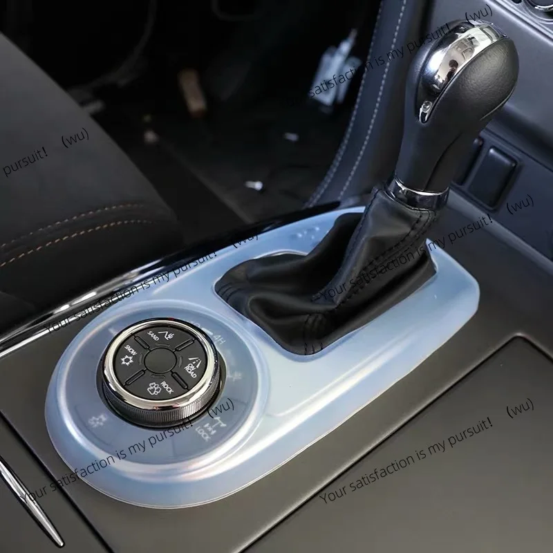 مناسبة لنيسان باترول Y62 تول غطاء غبار مقبض تروس التحكم المركزي، غطاء غبار، التعديل الداخلي #5