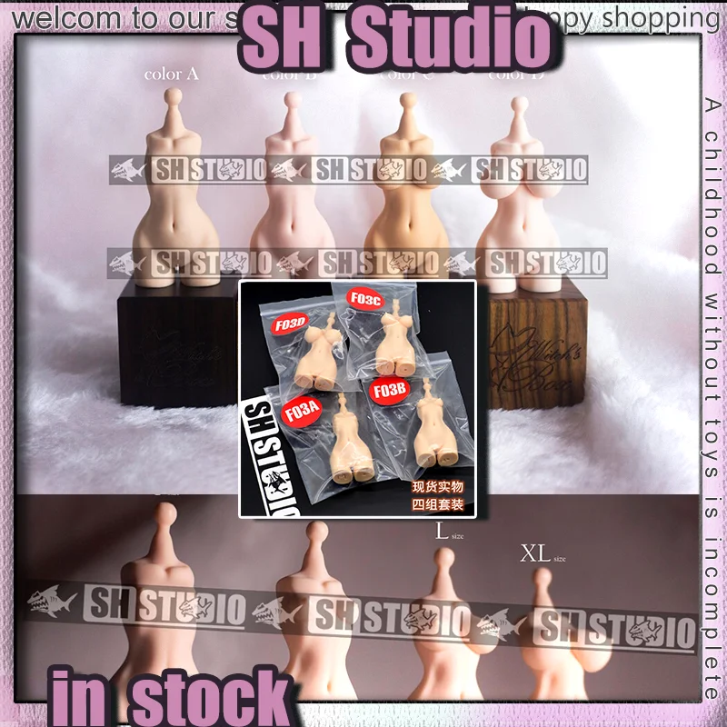 6mm SH Studio SP48 1/12 Machine Girl Megami Device Busto de media figura de resina DIY GK Piezas de mejora para Kotobukiya