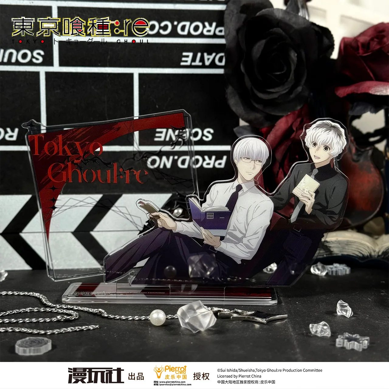 Tokyo Ghoul Re Sasaki Haise Kisho Arima China Official Authorization Acrylic Standing Plates