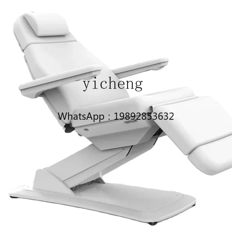 

B1 Facial Bed Beauty Salon Special Three-Motor Automatic Elevated Bed Micro-Whole Bed