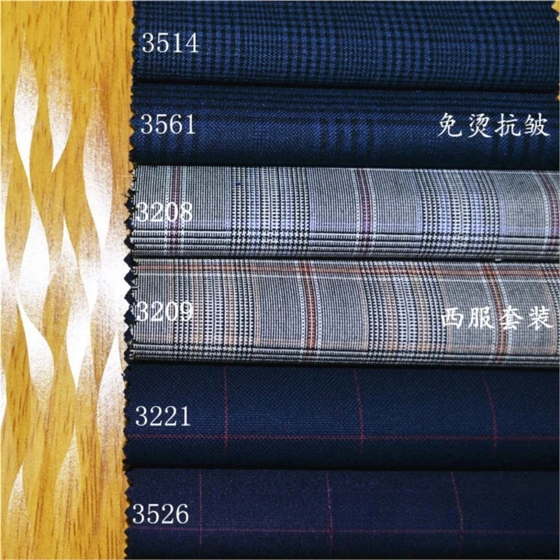 

Checkered suit fabric wrinkle-free and anti-wrinkle light blue red pants skirt