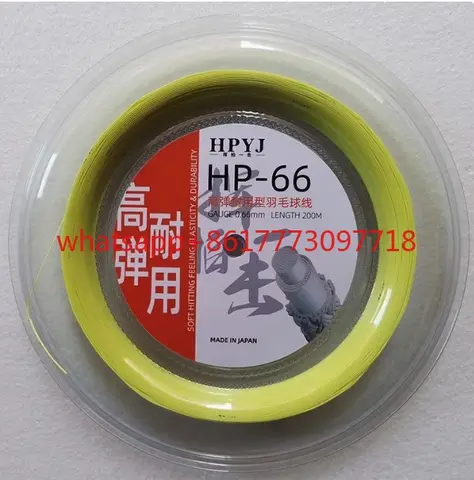 Corda da badminton ad alta elasticità giapponese 0,66 mm 200 m bobine sottili 30 libbre ad alta elasticità palla per racchetta rete da badminton corda per palline HP63