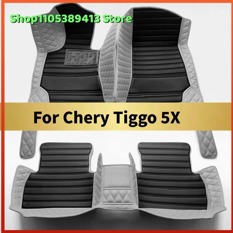 

The Custom Car Floor Mats For Chery Tiggo 5X 2022 2023 2024 2025 2026 2027 2028 Car Mat Accessories Mats Carpets Auto